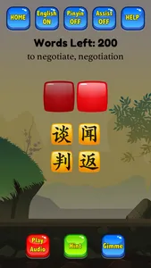 HSK Hero - Chinese Characters screenshot 6