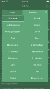 Croatian Bible Offline screenshot 5