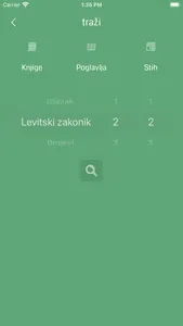 Croatian Bible Offline screenshot 6