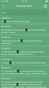 Croatian Bible Offline screenshot 7