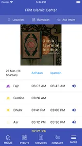 Flint Islamic Center screenshot 0