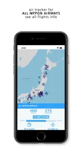 Tracker For All Nippon Airways screenshot 0