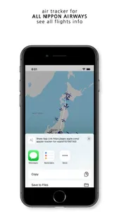 Tracker For All Nippon Airways screenshot 3