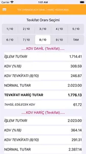 KDV Hesapla - KDV Dahil Hariç screenshot 1