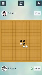 ™ 五子棋 ™ screenshot 0