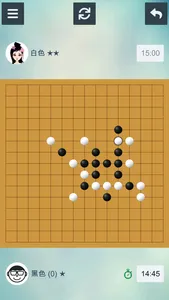 ™ 五子棋 ™ screenshot 1