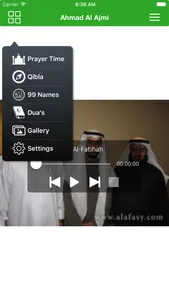 Ahmad Al Ajmi - Al Quran القرآن screenshot 1