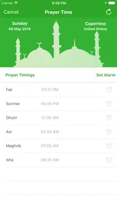 Ahmad Al Ajmi - Al Quran القرآن screenshot 3