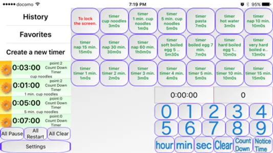 Announcement Useful Timer PRO screenshot 3