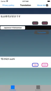 Dịch Việt-Nhật Bản screenshot 0