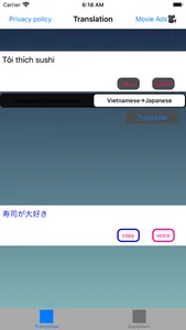 Dịch Việt-Nhật Bản screenshot 1