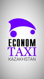 ECONOM TAXI KAZAKHSTAN screenshot 0