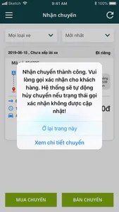 Dichung For Partner screenshot 1