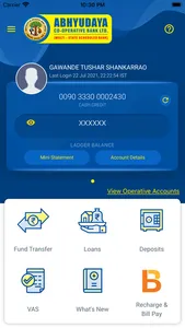 Abhyudaya - Mobile Bank screenshot 0