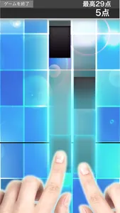 タイルタッチ2 screenshot 1