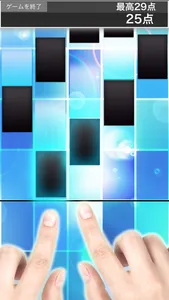 タイルタッチ2 screenshot 2