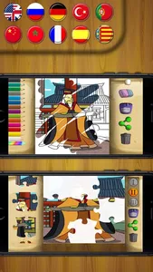 Mulan Classic tales - interactive book for kids. screenshot 1