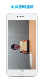 韩语学习-轻松学韩语视频教程 screenshot 4