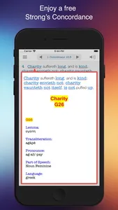 Bible KJV Strong's Concordance screenshot 2