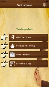 Learn Tamil Alphabets Writing screenshot 0