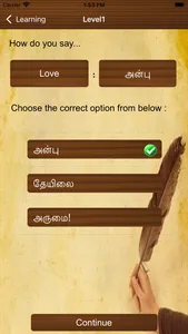 Learn Tamil Alphabets Writing screenshot 3