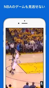 World Sports Digest - YouTube edition screenshot 2