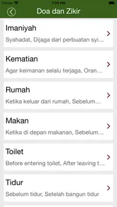 Quran Bahasa Melayu screenshot 8