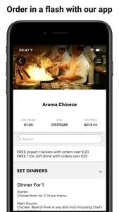 Aroma Chinese App screenshot 0