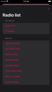 Anio - AnimeSong Radio screenshot 1