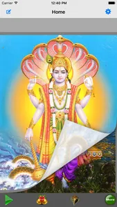 Lord Vishnu Aarti : 3D App screenshot 0
