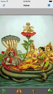Lord Vishnu Aarti : 3D App screenshot 2