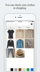 My Closet - You can check your clothes anywhere. screenshot 0