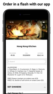 Hong Kong Kitchen App screenshot 0