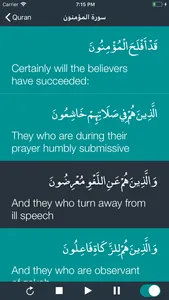 Ayat: Quran, Prayer, and more screenshot 1