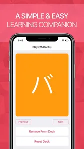 Hiragana & Katakana Flash screenshot 3