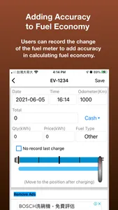 MyCar99 - Vehicle Manager screenshot 3