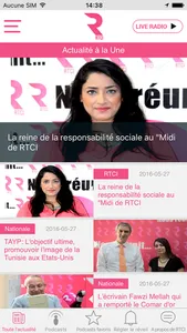 RTCI screenshot 0