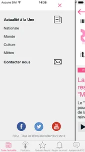 RTCI screenshot 1