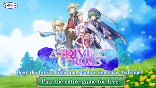 RPG Asdivine Cross screenshot 0