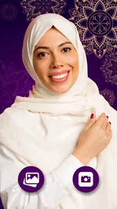 Hijab Woman Photo Montage HD screenshot 0