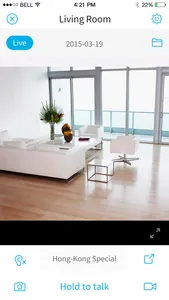 WD SmartHome screenshot 1