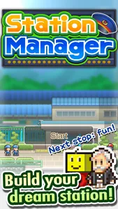 Station Manager screenshot 4