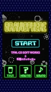 GRAVISPHERE screenshot 1