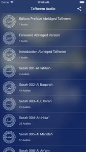 Tafheem ul Quran: Audio screenshot 0