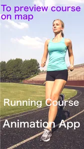 Course Preview App - picturization of running scene screenshot 0