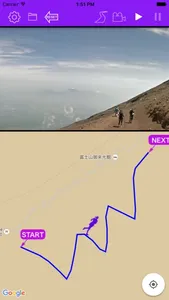 Course Preview App - picturization of running scene screenshot 3