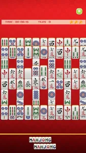 Mahjong Mahjong Mahjong screenshot 1