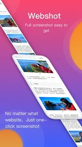 WebShot - Webpage Screenshot screenshot 0