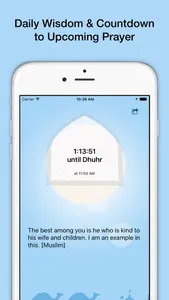 One a Day - Ramadan 2016 Prayer Times & Daily Wisdom screenshot 0