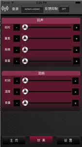 K-Theatre-i screenshot 2